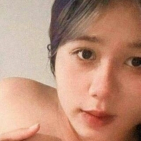 Biim Twn Nude