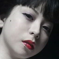 Botan The Vampire Nude