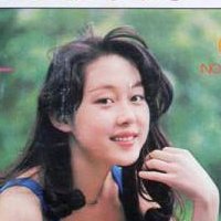 Miki Jinbo Nude