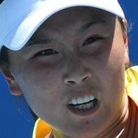 Peng Shuai Nude