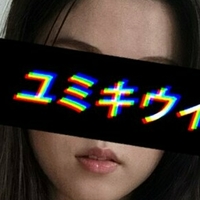 yumi-kiwi Nude